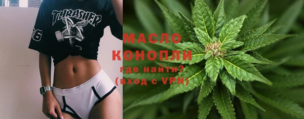 PSILOCYBIN Горнозаводск