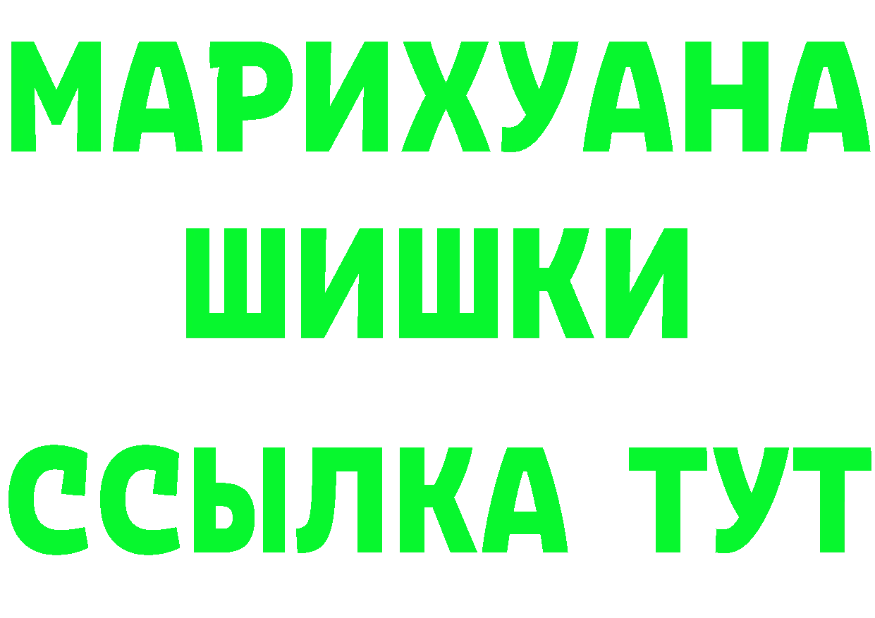 Альфа ПВП VHQ зеркало площадка kraken Владимир